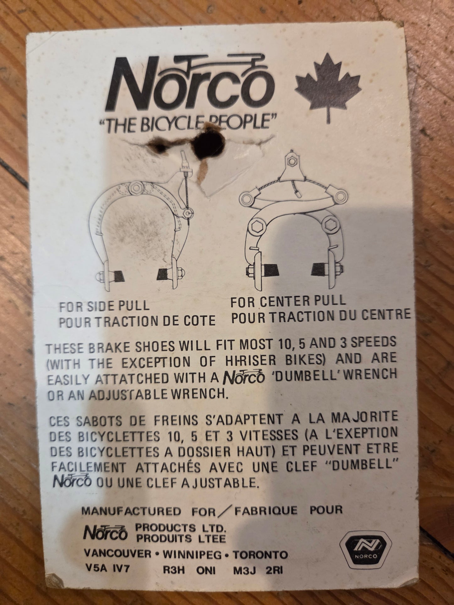 Vintage Norco 10 Speed Brake Shoes